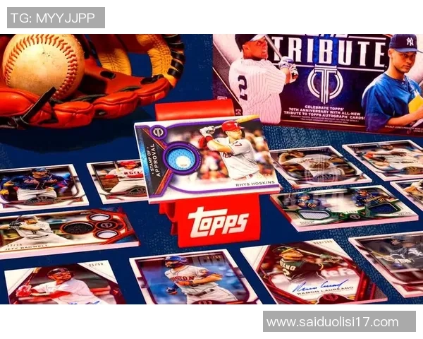 足球球星卡周边收藏热潮推动粉丝文化与个性化消费新趋势